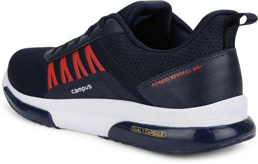 Campus Brand Men's Brazil Laced Sports 