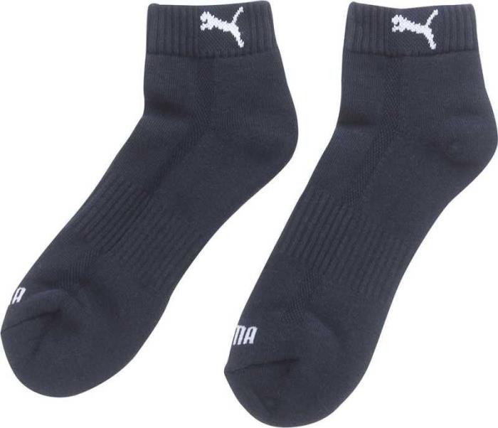 Puma Brand Men