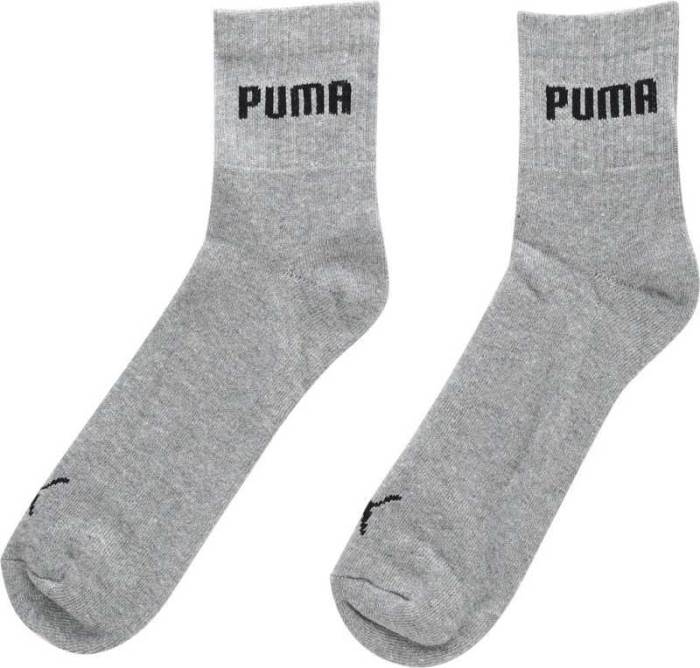 Puma Brand Men