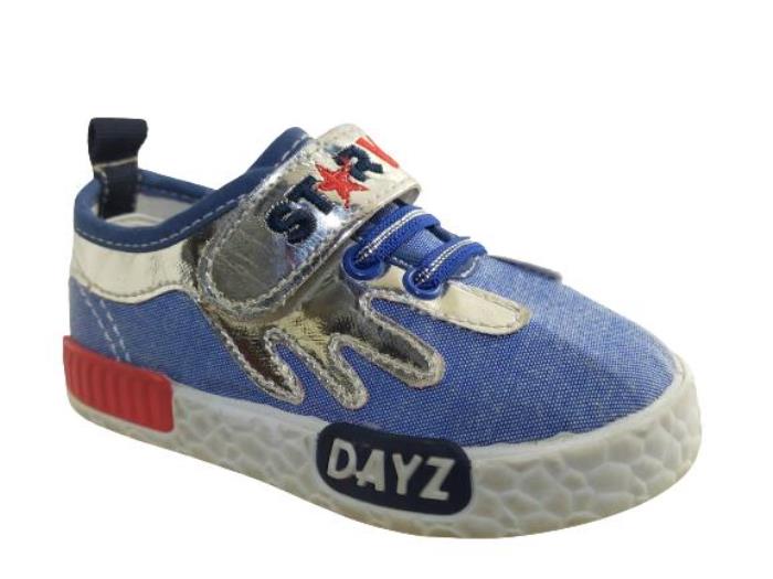 Star Kidz Dayz Brand Boy